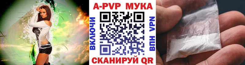 Alfa_PVP СК КРИС хочу наркоту Кудымкар