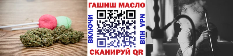 Cannafood марихуана Кудымкар