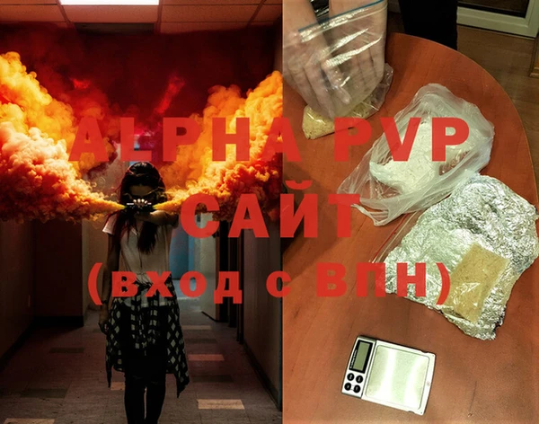 дмт Россошь