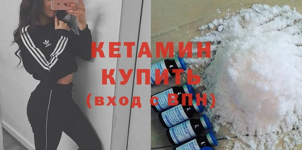 дмт Россошь