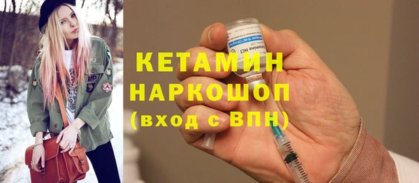 дмт Россошь