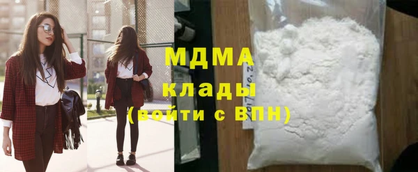 дмт Россошь