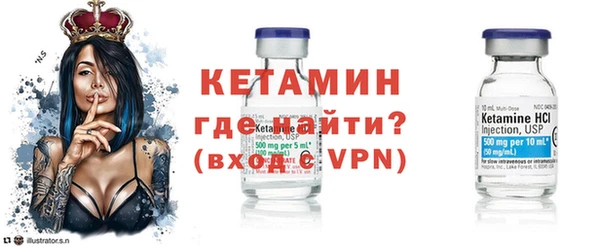 ГАЛЛЮЦИНОГЕННЫЕ ГРИБЫ Ростов