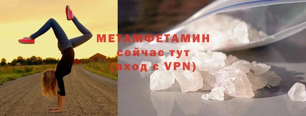дмт Россошь