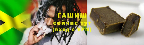 дмт Россошь