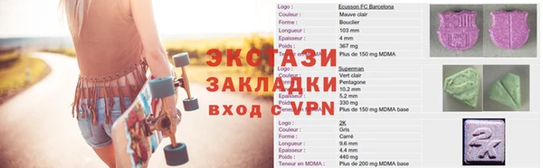 дмт Россошь