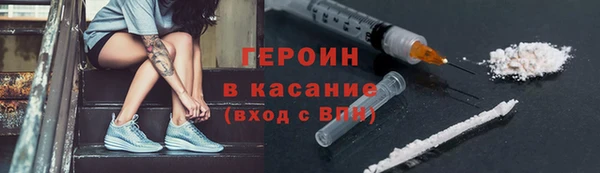 ГАЛЛЮЦИНОГЕННЫЕ ГРИБЫ Ростов