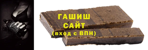 дмт Россошь