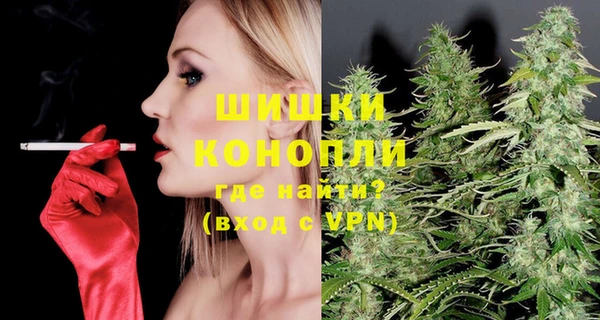 соль ск Абдулино