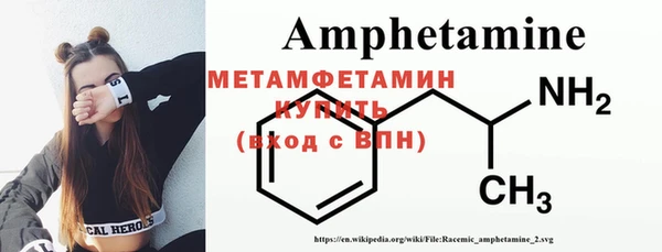 ГАЛЛЮЦИНОГЕННЫЕ ГРИБЫ Ростов