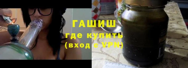 крисы Рославль