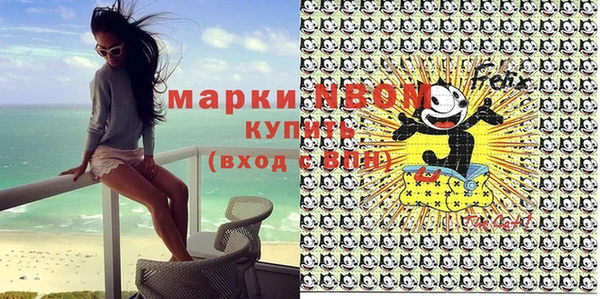 дмт Россошь