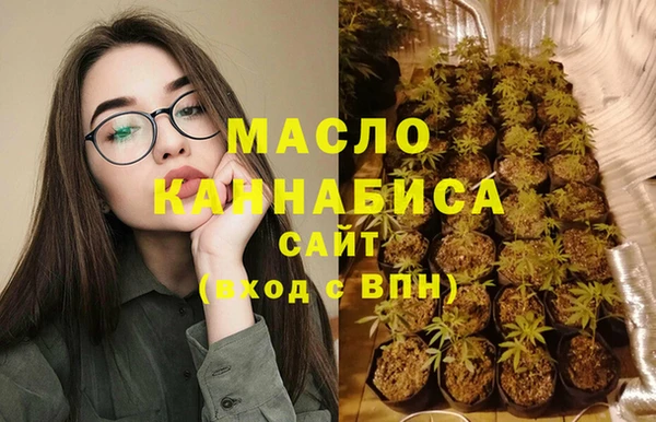 каннабис Абаза