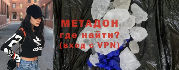 дмт Россошь