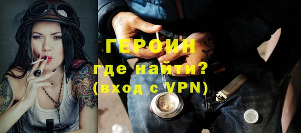 ГАЛЛЮЦИНОГЕННЫЕ ГРИБЫ Ростов