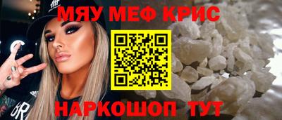 дистиллят марихуана Заводоуковск