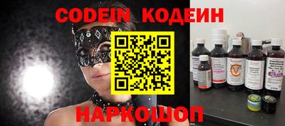 дурь Жуковский