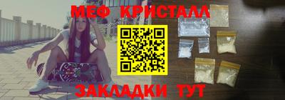 дистиллят марихуана Заводоуковск