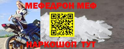 спиды Заволжье