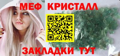 дурь Жуковский