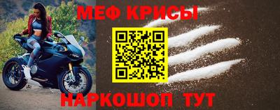 дистиллят марихуана Заводоуковск
