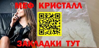 дурь Жуковский