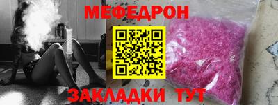 экстази Изобильный