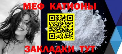 дистиллят марихуана Заводоуковск