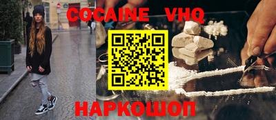 дурь Жуковский