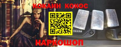 дистиллят марихуана Заводоуковск