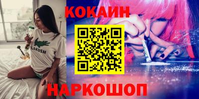 дурь Жуковский