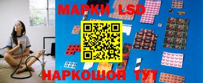 спиды Заволжье