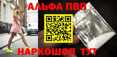 дурь Жуковский