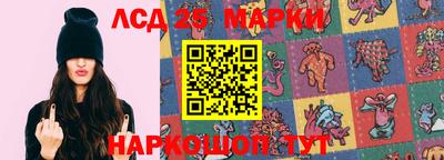 спиды Заволжье