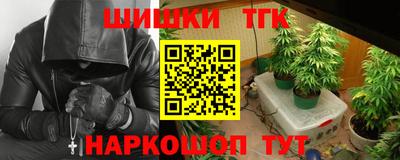 спиды Заволжье