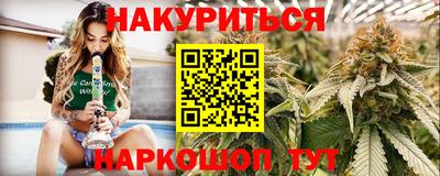 спиды Заволжье