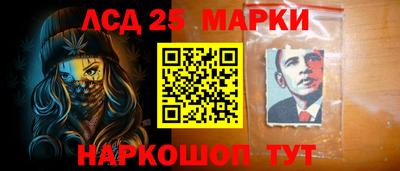 дурь Жуковский