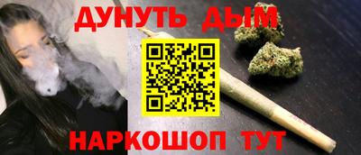 спиды Заволжье