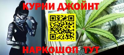 дурь Жуковский