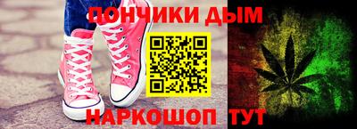 дистиллят марихуана Заводоуковск