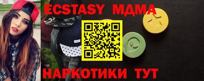 дурь Жуковский