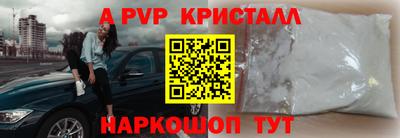 дистиллят марихуана Заводоуковск