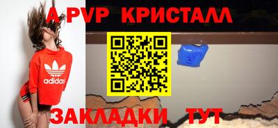 дурь Жуковский