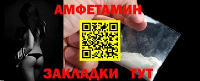 дурь Жуковский