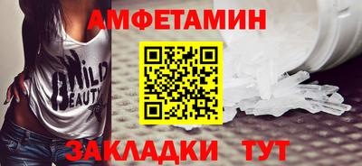 дурь Жуковский