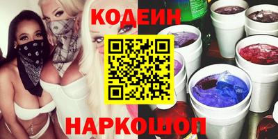 дистиллят марихуана Заводоуковск