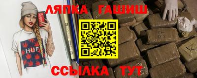 дистиллят марихуана Заводоуковск
