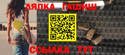 соль ск Ирбит