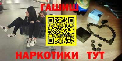дурь Жуковский