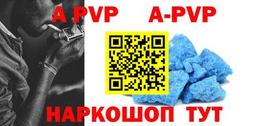 дурь Жуковский